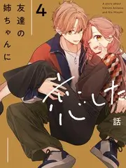 韩综Running Man韩版在线播放